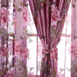 欧式客厅卧室紫色米黄烂花窗纱全遮光布阳台定制成品窗帘特价包邮
