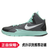 正品耐克Nike男鞋新款耐磨防滑实战篮球鞋 652777-006-480-003