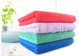 280g河北高阳厂家 批发超细纤维毛巾  35*75 规格订做，销量第一