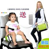 儿童便携式妈咪餐椅包 可折叠宝宝增高餐椅坐垫 bb凳吃饭椅子座椅