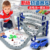 儿童玩具托马斯轨道车小火车玩具套装 电动遥控多层汽车男孩赛车
