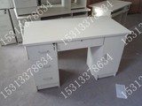 北京高密度板办公桌电脑桌钢制办公电脑桌1.2米财务桌1.4米