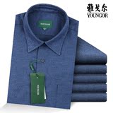 Youngor/雅戈尔秋款男士商务休闲长袖衬衫 男装修身纯棉免烫衬衣