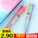 圆珠笔批发油笔小学生文具奖品办公专用笔广告笔透明笔杆多色彩笔