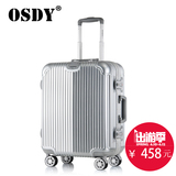 OSDY铝框箱行李箱万向轮拉杆箱男女旅行箱TSA锁登机箱20寸密码箱