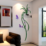 创意吊兰3d水晶亚克力立体墙贴客厅沙发玄关走廊门电视背景墙装饰