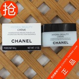 西西家 Chanel/香奈儿 山茶花保湿乳霜 50g 深层补水保湿面霜