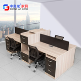 办公家具简约职员办公桌椅组合4人位屏风隔断上海办公家具员工桌