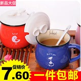 包邮韩国创意陶瓷杯子马克杯带盖勺咖啡杯水杯大肚早餐牛奶杯特价