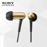 Sony/索尼 XBA-100 入耳式单单元动铁耳机黄铜材质国行正品保证