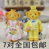 包邮韩国创意婚庆可爱小熊田园情侣泰迪熊吸磁贴树脂冰箱贴留言贴