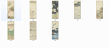 高清国画电子大图片日本浮世绘近江八景山水中书字绘画装饰素材