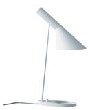丹麦名师设计简约工业风AJ台灯 桌灯台灯创意个性卧室书桌台灯