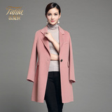 法缇拉粉色羊绒大衣2015新款冬装时尚简约修身显瘦中长款呢外套女