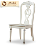 诗木名匠 欧式白色实木餐椅 描银工艺高端法式田园木面易清洁书椅