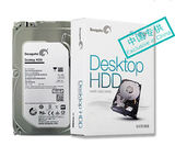 Seagate/希捷 ST4000DM000 4TB台式机硬盘Desktop HDD 64M3.5寸