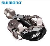 Shimano/喜玛诺 XT M8000 M8020PD-M780山地自锁脚踏/脚踏 含锁片