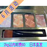 日本直发    cpb肌肤之钥修容粉高光粉 4色选 带粉盒