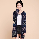 2015春季新款韩版刺绣花纹针织猫毛绒绒加厚开衫拼接毛衣外套女