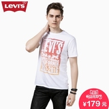 Levi's李维斯春夏季男士Logo印花纯棉白色短袖T恤22491-0049