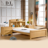 D.L.儿童床实木单人床带护栏小孩实木床爬带书柜榉木床1.2米