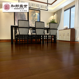 多层木地板楸木地暖12mm九层柚木色环保家用耐磨工装实木复合地板