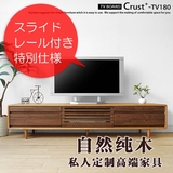 新款特价日式实木电视柜白橡木地柜抽屉柜客厅家具简约小户型定制