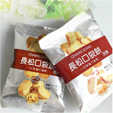 台湾进口零食品长松口袋饼干黑糖味磨牙饼干出差休闲办公茶早餐