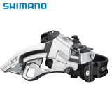 Shimano喜玛诺M785套件XT禧玛诺山地车自行车套件M780前拨3x10速