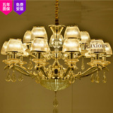 欧式水晶灯 简约现代金枝玉叶同款低楼层专用客厅餐厅卧室吊灯