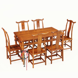 红木餐桌花梨木长方形饭桌仿古中式餐桌实木家具组合明式餐桌明清