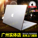 二手Apple/苹果 MacBook Pro MA609CH/A 15寸 17寸笔记本电脑正品
