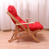 个性实木创意折叠椅家用阳台客厅懒人休闲躺椅午休沙滩椅靠背椅