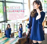 2015新款韩版秋冬季女装长袖名媛气质淑打底蓝色毛呢连衣裙