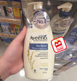 香港代购 美国Aveeno纯天然燕麦保湿孕妇润肤乳冬季止痒乳防干燥