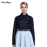 Five Plus2016新品女春装棉质刺绣宽松长袖牛仔衬衫2HM1014910