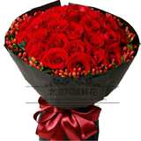 36朵红玫瑰花束鲜花速递北京同城快递生日爱情圣诞节鲜花花店送