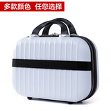 箱迷你手提箱女箱包14寸小箱子拉杆行李箱韩版可爱化妆箱小旅行