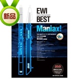 到货 EWI BEST Maniax 电吹管 萨克斯 乐谱 EWI BEST付CD