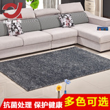 现代简约沙发地毯日韩客厅地垫茶几床边卧室满铺加厚纯色家用地毯