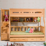 左爱 实木双层床上下铺梯柜1.2/1.5米母儿童子床榉木高低子母床