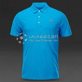 (PDS代购)Lacoste Polo Shirt Polo衫 L1230-42H