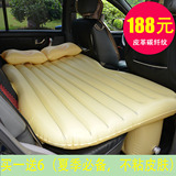 宝沃BX7 BX5 BX6 TS汽车载用品充气垫床后排座椅后尾厢睡垫车震床