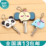 韩国创意可爱卡通动物钥匙扣男士钥匙链车钥匙挂件汽车情侣礼物女