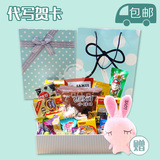 韩国进口零食大礼包送女友生日本礼盒装创意组合套餐一箱小吃包邮