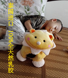 泰国工厂直供Siamka泰国暹罗纯天然乳胶枕卡通动物儿童枕头推广价
