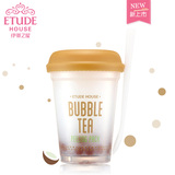 【新品】ETUDE HOUSE伊蒂之屋 珍珠奶茶磨砂面膜光滑甜椰保湿面膜