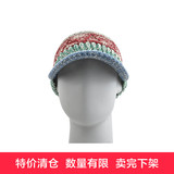 【特价清仓】Columbia哥伦比亚户外男女冬季保暖休闲针织帽PU1054