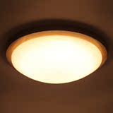 HJ圆形实木LED吸顶灯客厅卧室阳台玄关灯日式榻榻米吸顶灯