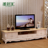 欧式电视柜 实木大理石面电视桌影视柜地柜家具组合田园矮柜 E309